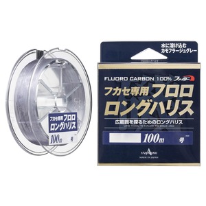 【新着特価】ヤマトヨテグス(YAMATOYO) ハリス フカセ専用フロロロングハリス フロロカーボン 100m
