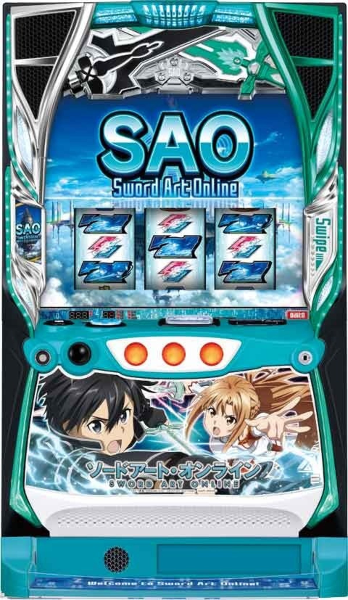 スマスロ Lソードアート・オンライン | Slot Shop NIT