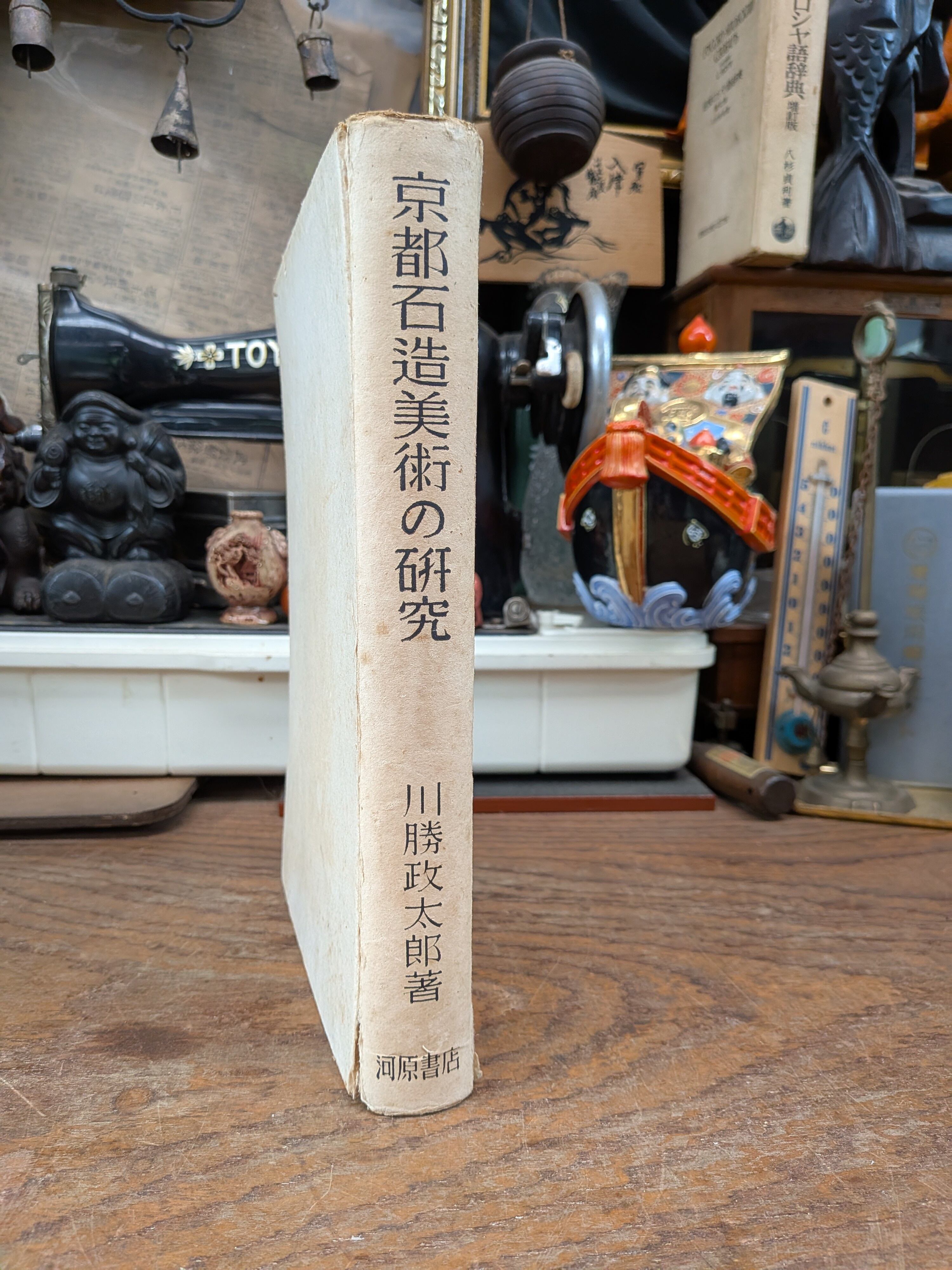 送料込み】【希少】ケンメリ 2000GTカタログ+ タイピン2個+ノベルティ