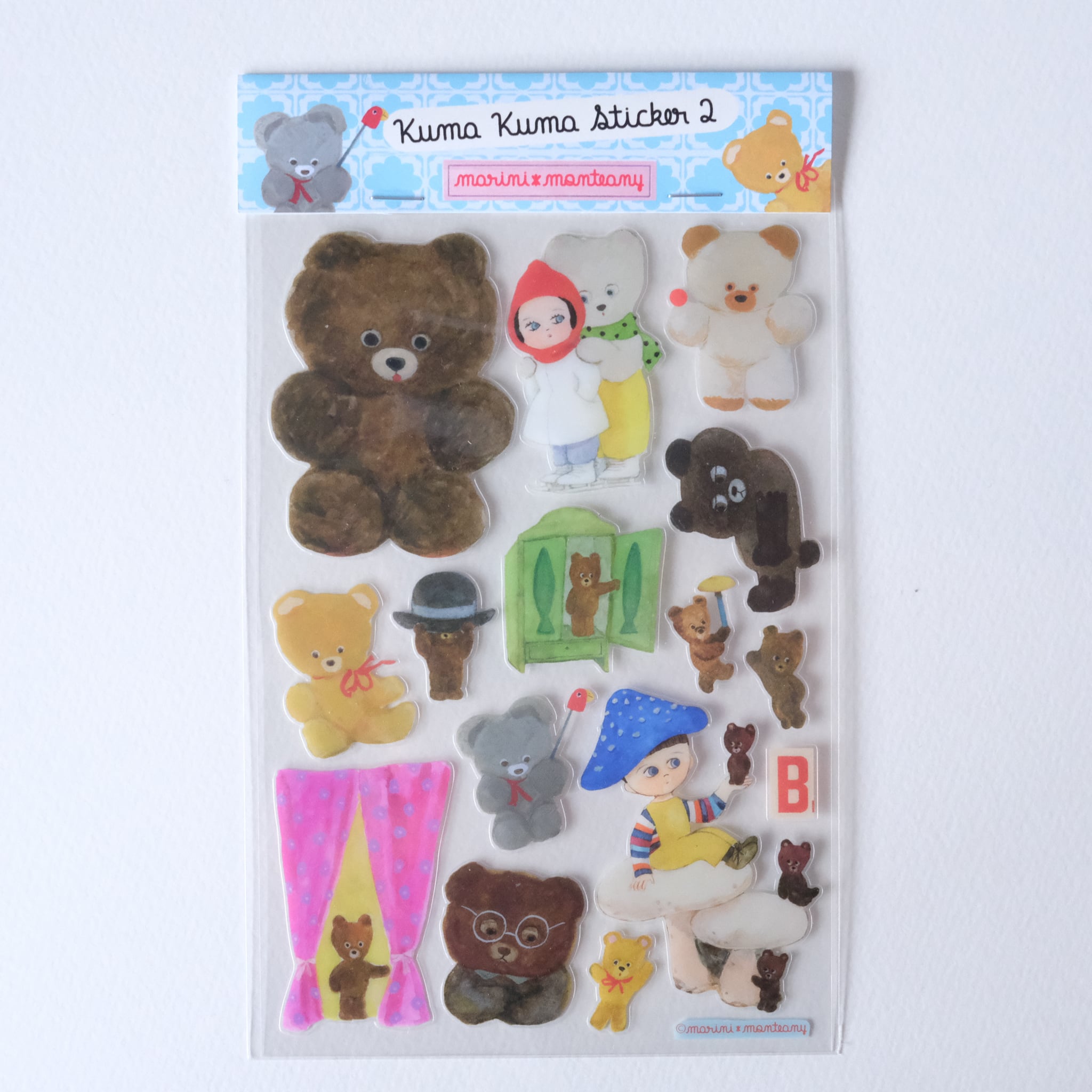 くまくま様まとめリクエスト くまくま様まとめリクエスト くま様