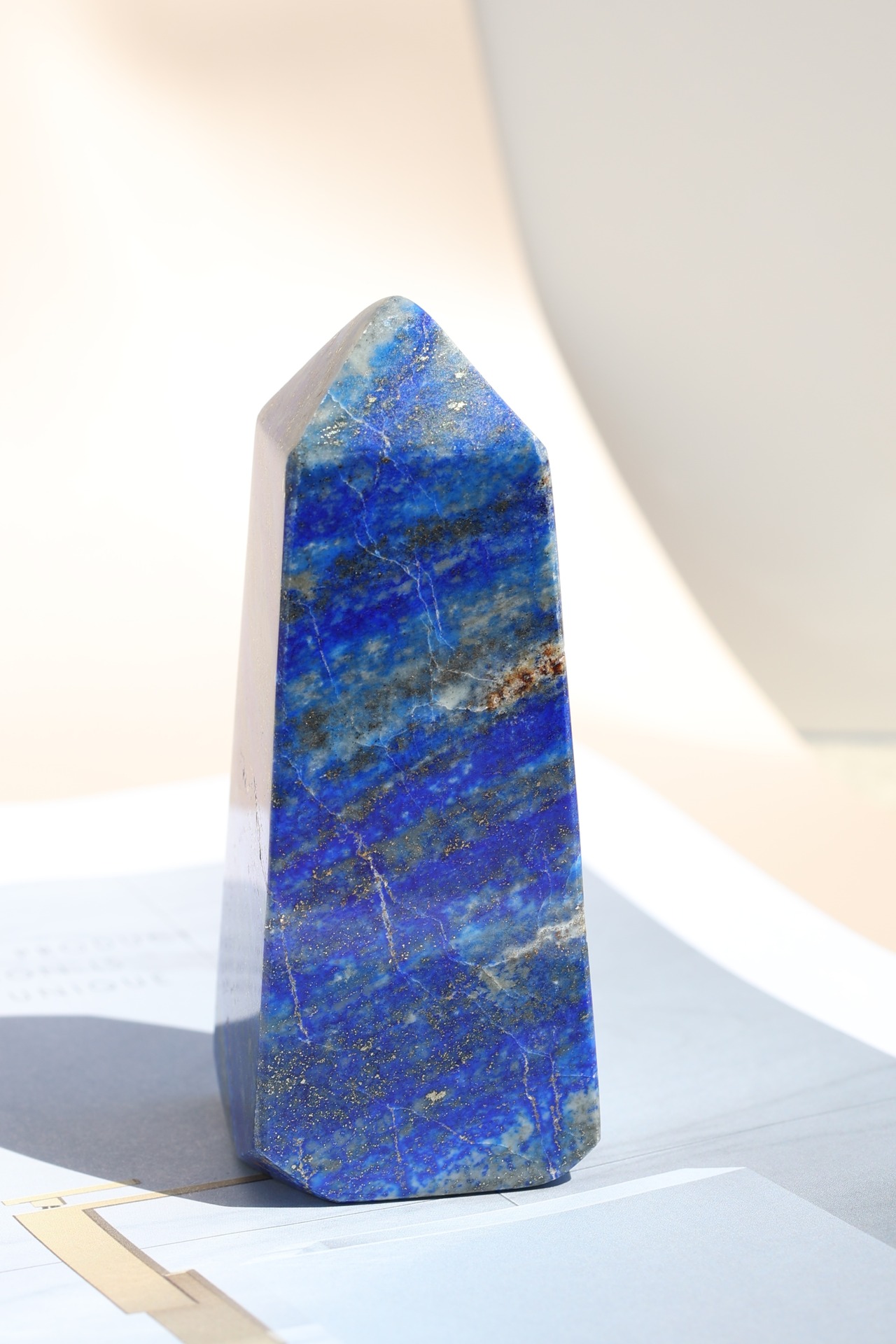 ラピスラズリ「夜空の塔」 | Lapis Lazuli ◇ 天然石・鉱物・パワーストーン | tw00001