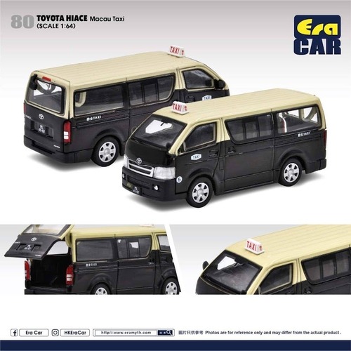 EraCar 1/64 80 Toyota Hiace Macau Taxiマカオタクシー