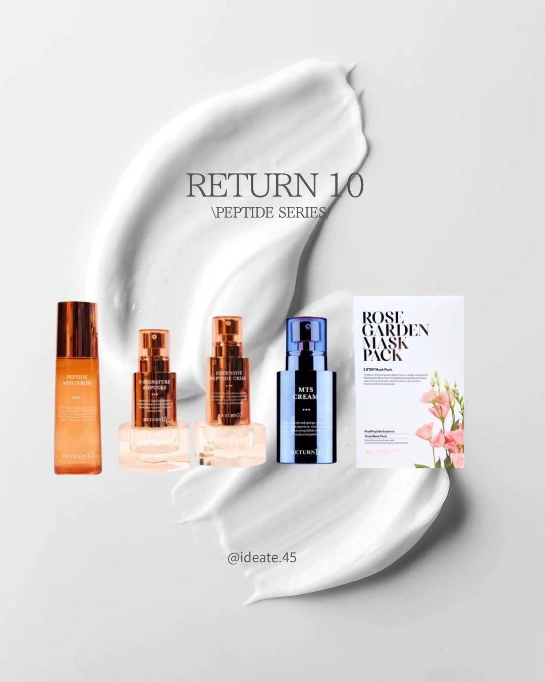 RETURN10 リカバリーバーム/BLACK 【クッションファンデ】 | ideate