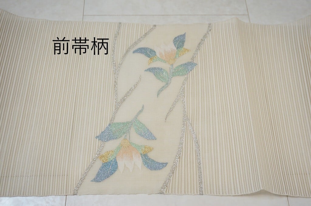 未使用【夏帯】絽綴れ 名古屋帯 花柄 絹 生成り色 250 | kimono Re:和