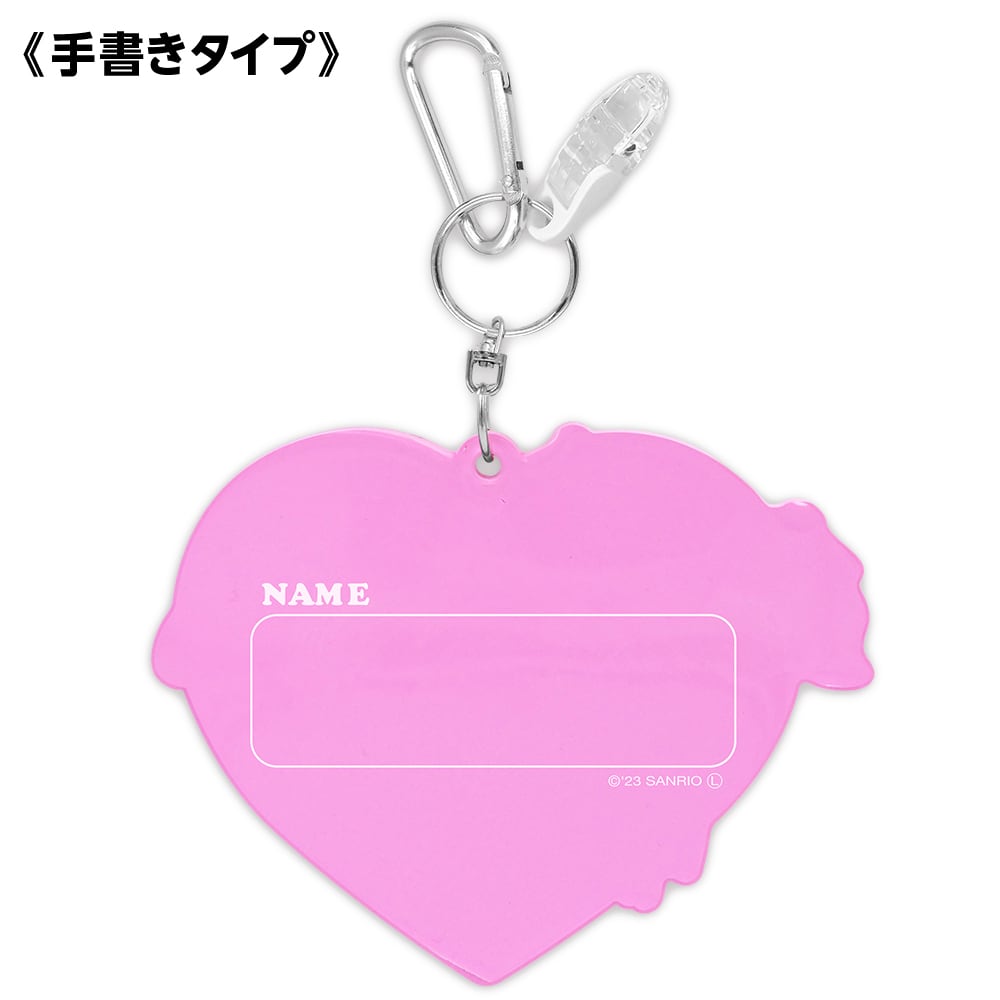 マイメロディ＆クロミ ネームプレートゴルフver.（ラバータイプ