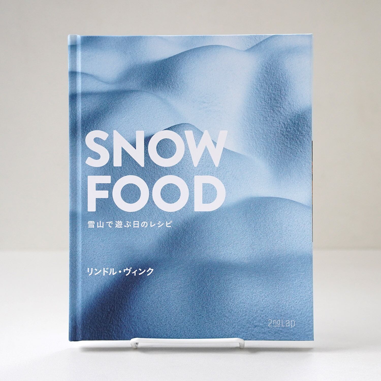 ラルース料理百科事典 全一巻 ラルース料理百科事典 7冊+1冊 1975年 中古