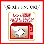 新宿中村屋 インドカリー スパイシーチキン 200g ×5