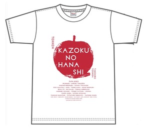 【カラー赤】【Sサイズ】「家族のはなし」公演Tシャツ