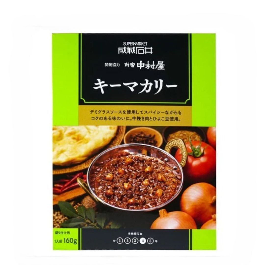 〈成城石井〉成城石井&新宿中村屋 キーマカリー160g