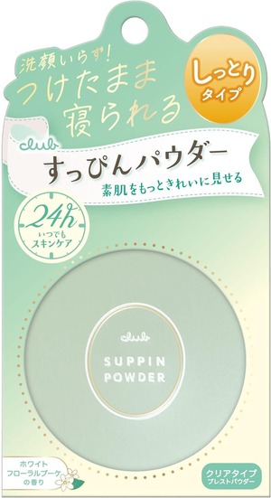 【数量限り】club(クラブ) すっぴんパウダーC ホワイトフローラルブーケの香り 26g 化粧下地 (皮脂/テカリ/毛穴/乾燥) スキンケア
