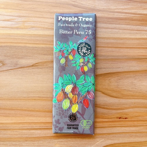 【秋冬限定】ビター・ペルー75 | People Tree オーガニックチョコレート