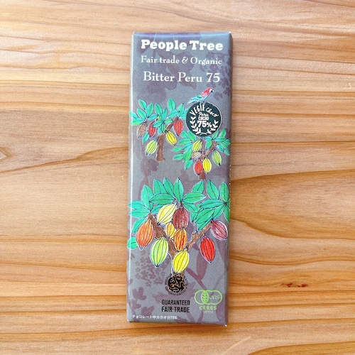 【秋冬限定】ビター・ペルー75 | People Tree オーガニックチョコレート