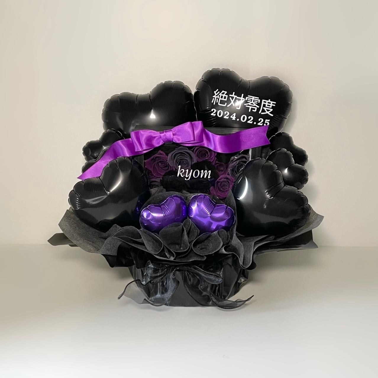 料金目安1~1.5万円|フルオーダー【要問合】