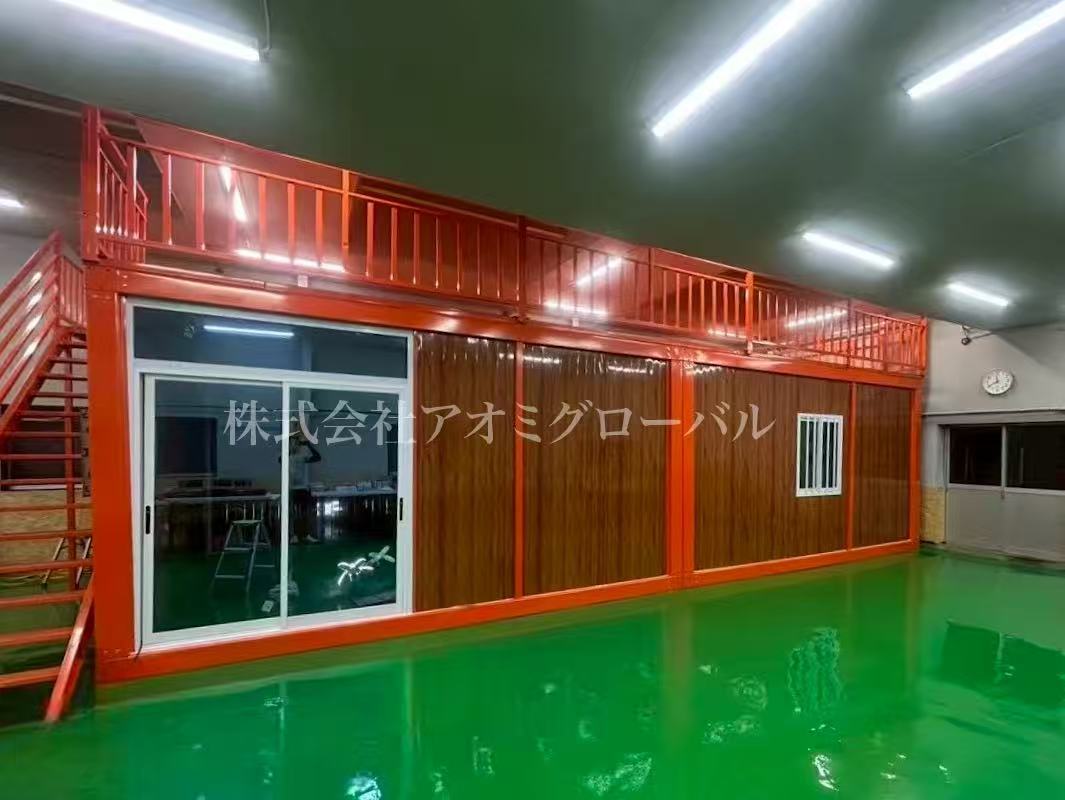 株)アオミのプレ屋