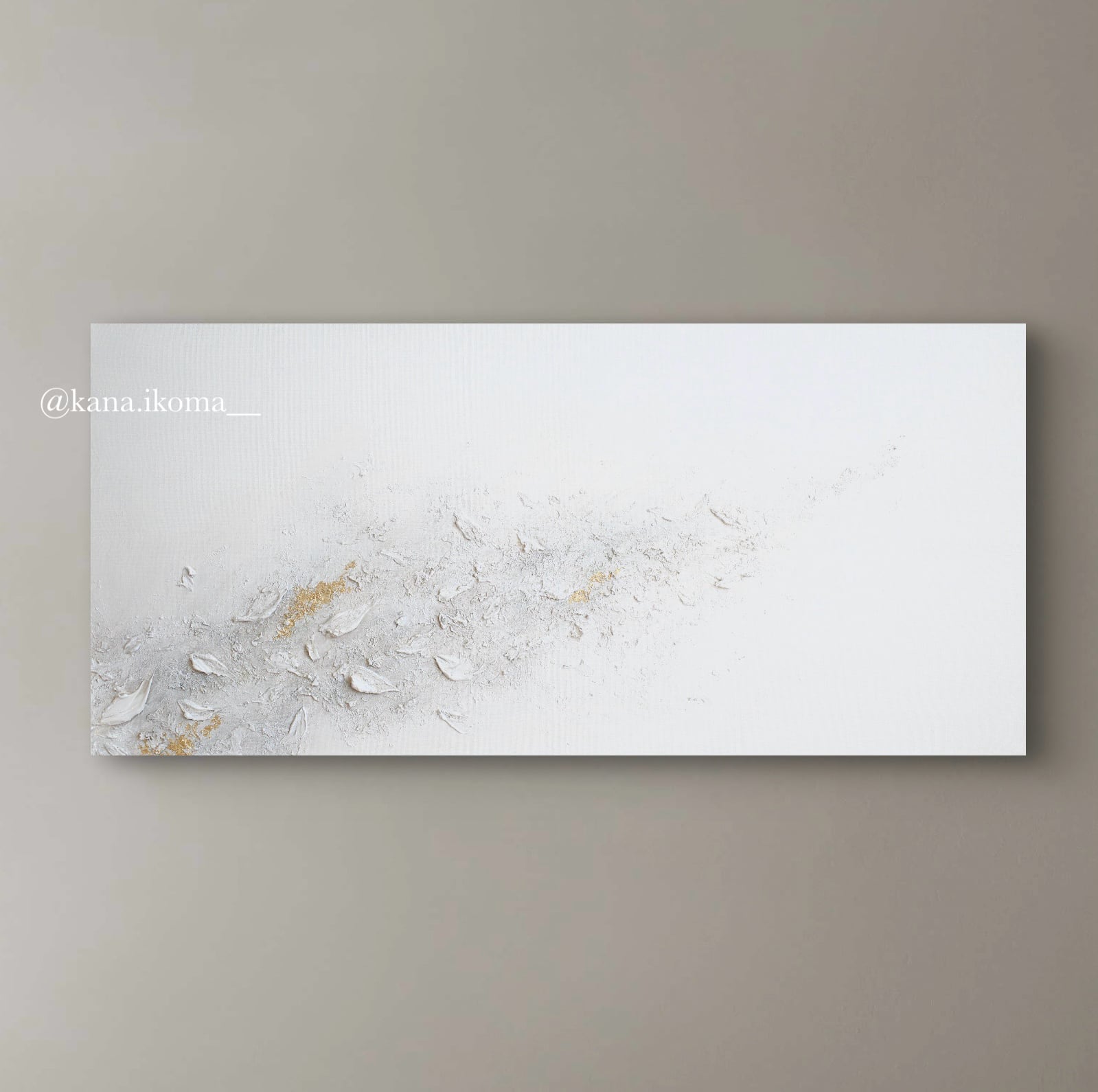 舞う光 / Interior art