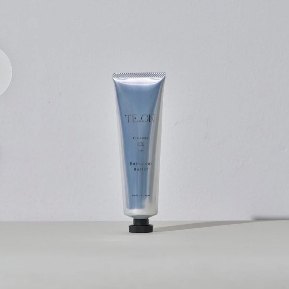 120ml ベリュマン 二層式ハンドローションNo.0 | Bijou Online Nail Salon