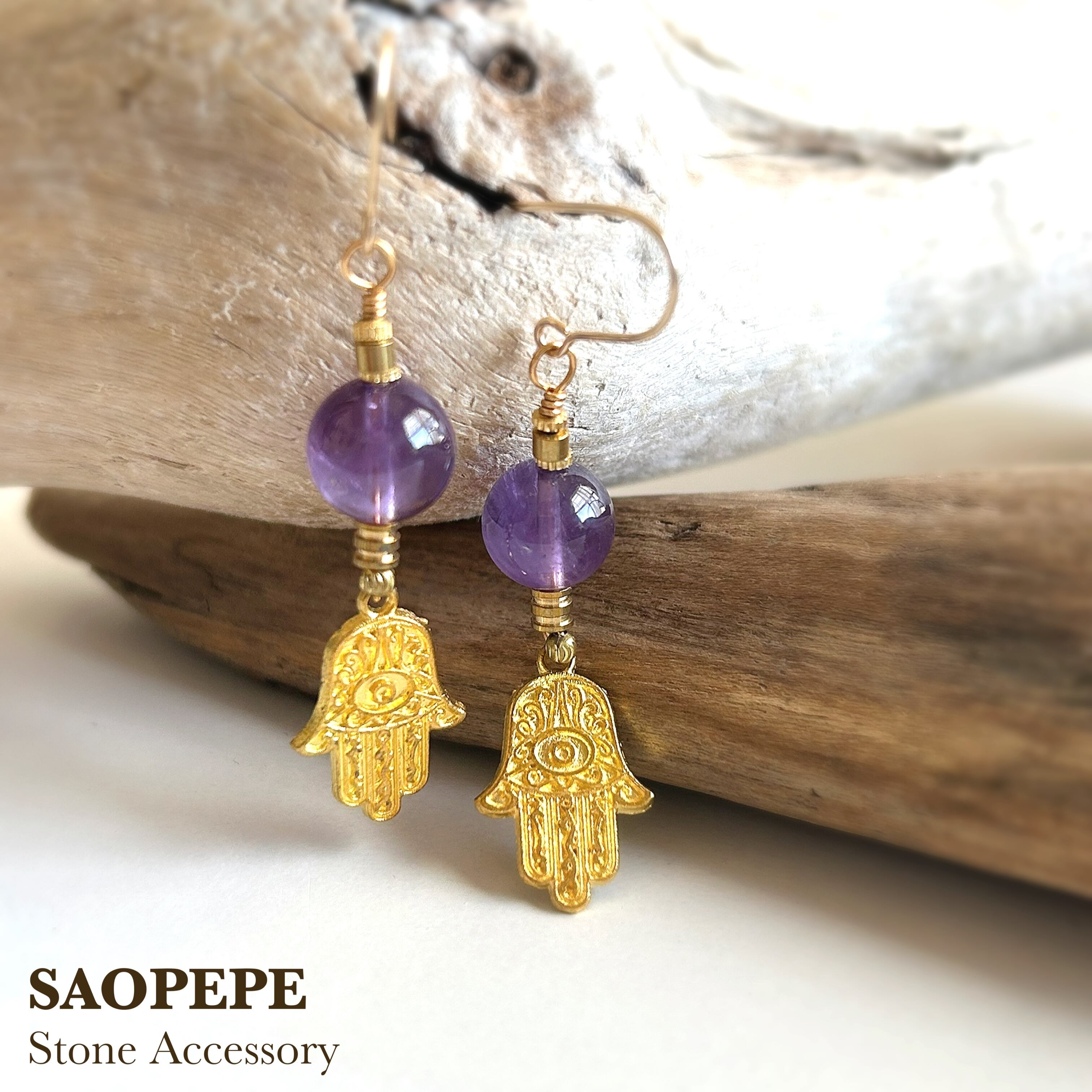 パープルの天然石 | SAOPEPE Online Shop