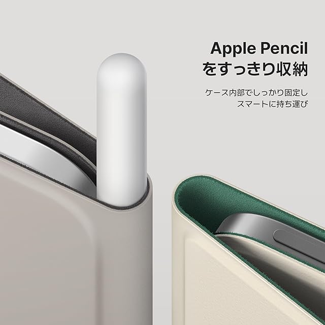 a.odd iPad ケース マグネット吸着式 Apple Pencil 紛失防止 留め具