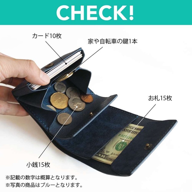 おすすめ 三つ折り財布 【 ブラック × ブラウン 】 コンパクト メンズ レディース ブランド 革 鍵 収納