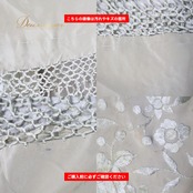 フラメンコ 衣装 マントン シージョ グレイ系 シルバー系 グリーン系 グレー 刺繍 花柄 ダンス パーティ 発表会 フレコ フリンジ 飾り 装飾 高級感 花柄刺繍 ダンス衣装 衣装小物 ステージ衣装 上品