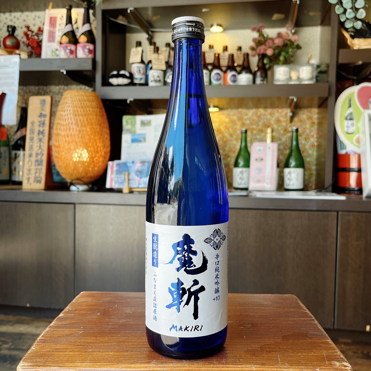 初孫　純米吟醸　魔斬　ふなまえ直詰　720ml