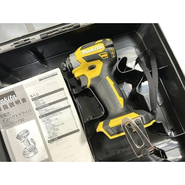 日本製】最新マキタ 18V インパクトドライバー TD173DZFY (黄) 「本体＋ケース」☆新品 TD173DGXFYの本体と収納ケースです。  工具のたくみ屋｜マキタ・電動工具・DIY工具の通販