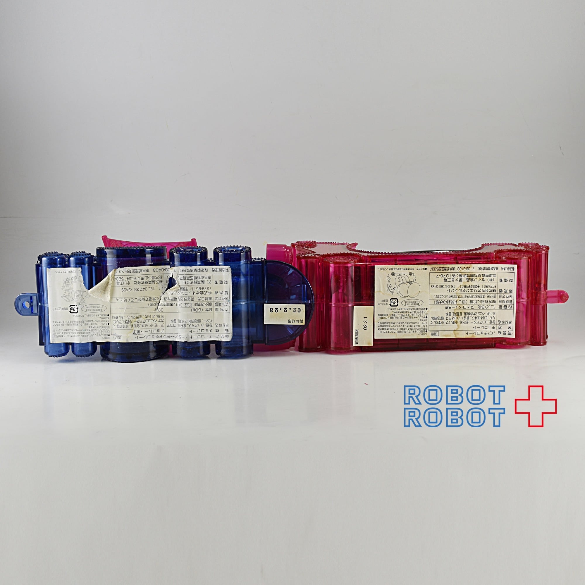 東京ディズニーランド エレクトリカルパレード お菓子 スーベニア