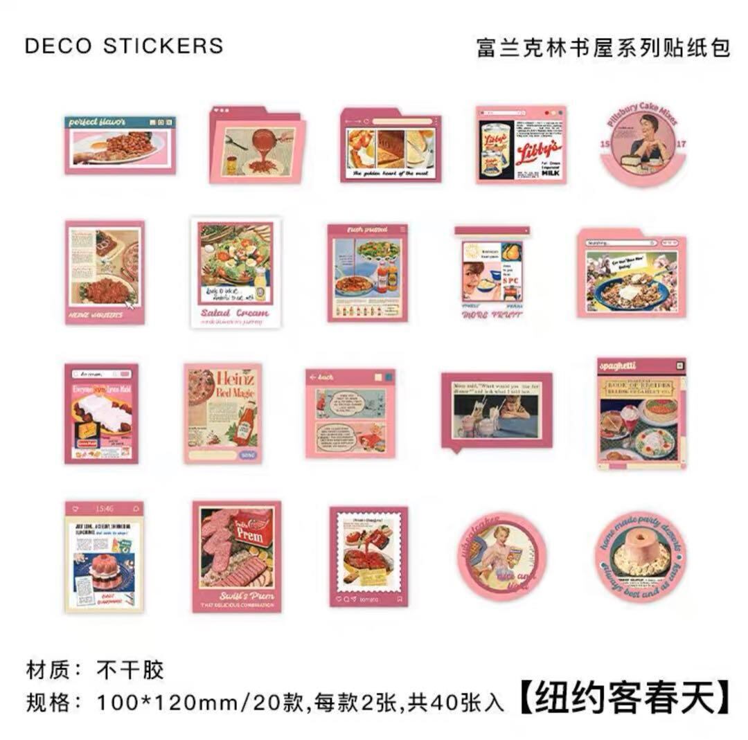 CAK様へ専用ページ