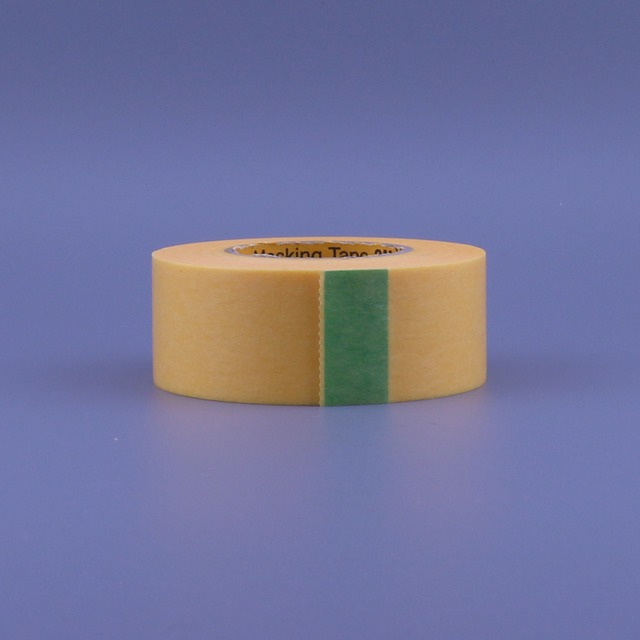 マスキングテープ243J Plus 20mm 2巻セット