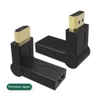 Formosa Japan HDMI to HDMI オス to メス 90 180 270度