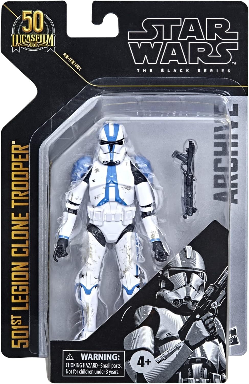 スター・ウォーズ ブラックシリーズ アーカイブ 501st クローン