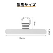 ストラップホルダー スマホストラップ ステンレス金属製 極薄0.2mm 浮きにくい折り曲がれ設計 丈夫 ストラップホール タグパッチ スマホショルダー 浮き上がり防止 充電影響なし 落下防止 全機種対応 シルバー
