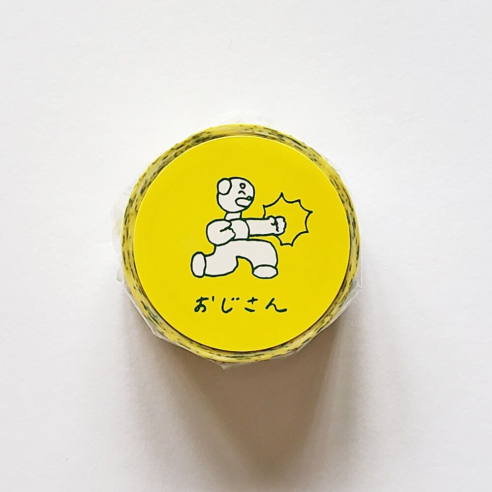 作家もの（マステ） | hacohalu 紙雑貨・文具専門店