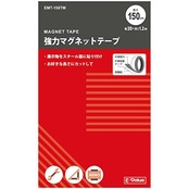 イーバリュー(E-Value) 強力マグネットテープ 幅20×厚さ1.2mm 長さ150cm EMT-150TM メモ止め・工具や道具などの固定