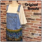 Original Remake Jumper Skirt