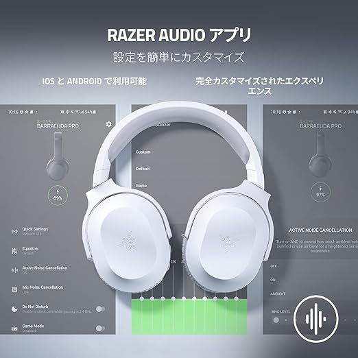 razer barracuda pro USB-Cドングル オリジナルアダプタ受信機 Razer