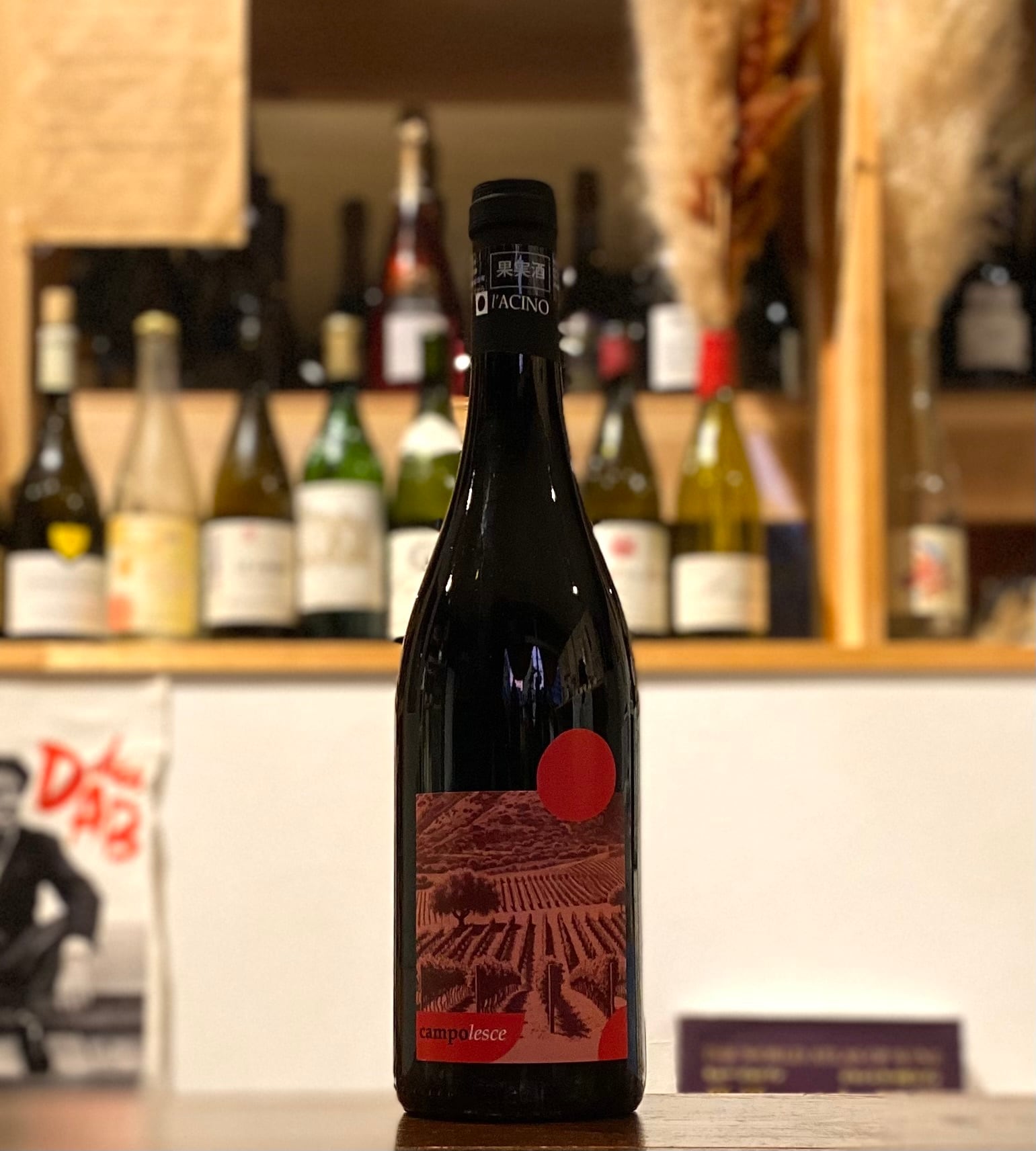 ナチュラルワイン 4本セット ナチュラルワイン4本セット 365wineの商品一覧 - 自然派ワイン