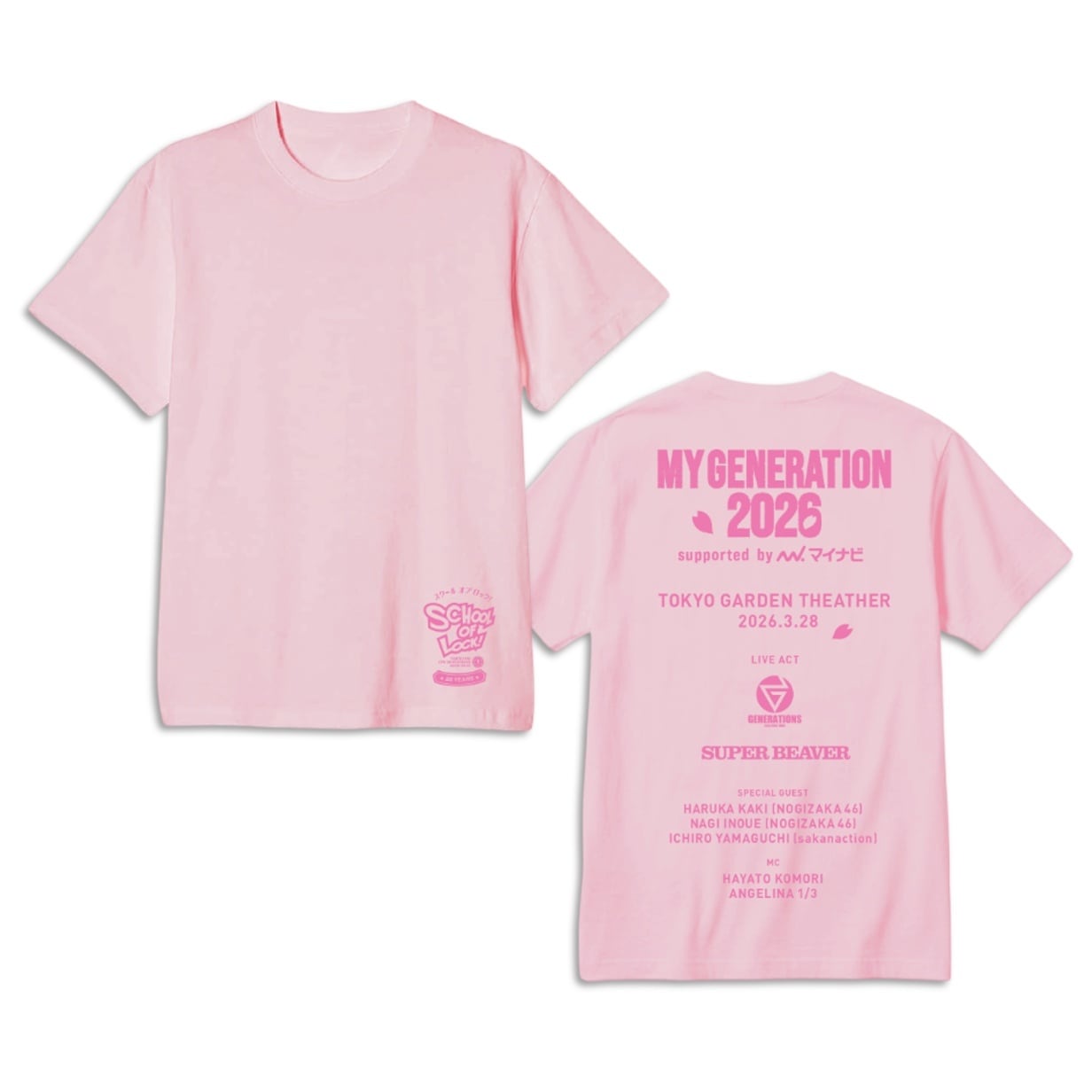 SCHOOL OF LOCK! 20th Anniversary MY GENERATION2026 TシャツLIGHT