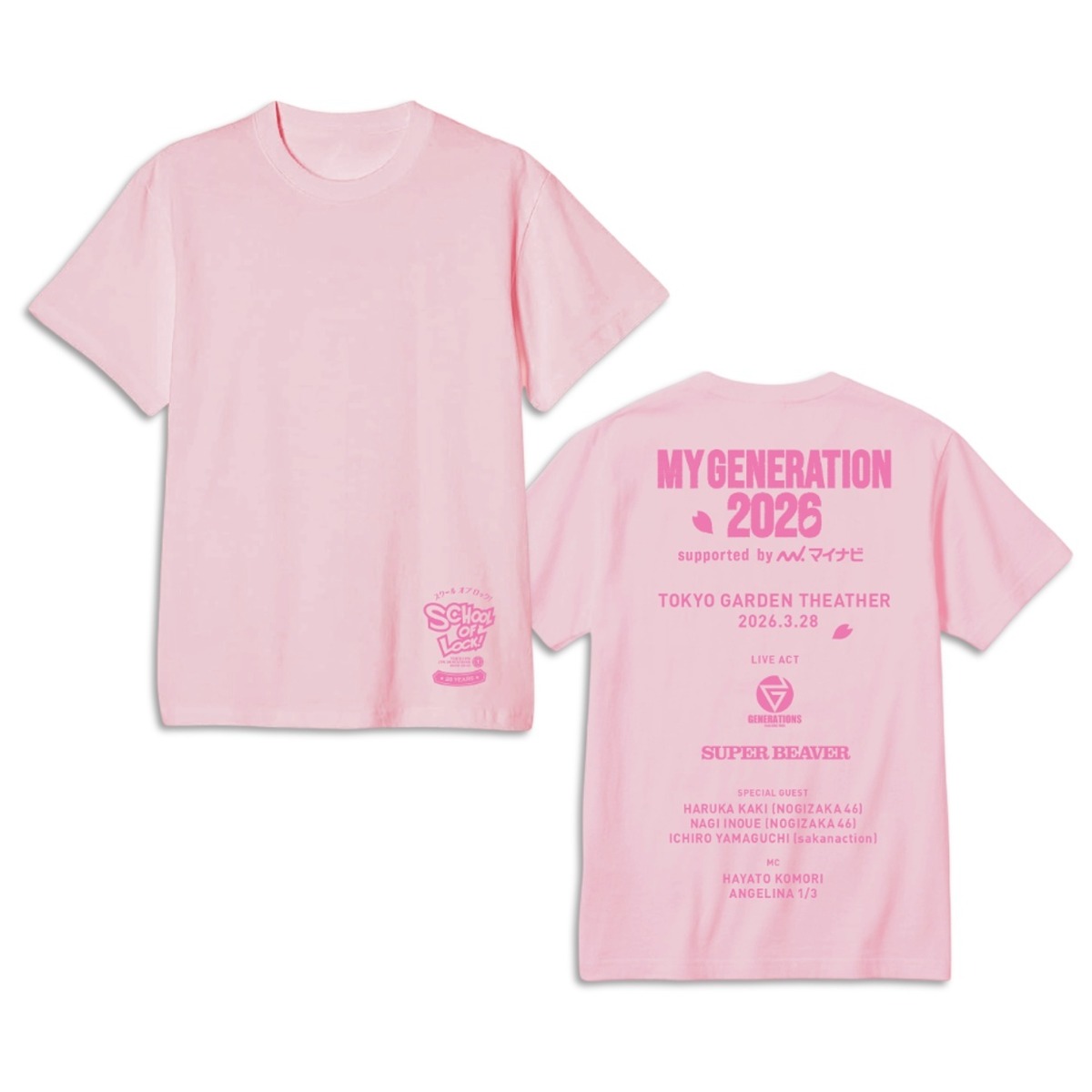 SCHOOL OF LOCK! 20th Anniversary MY GENERATION2026 TシャツLIGHT 