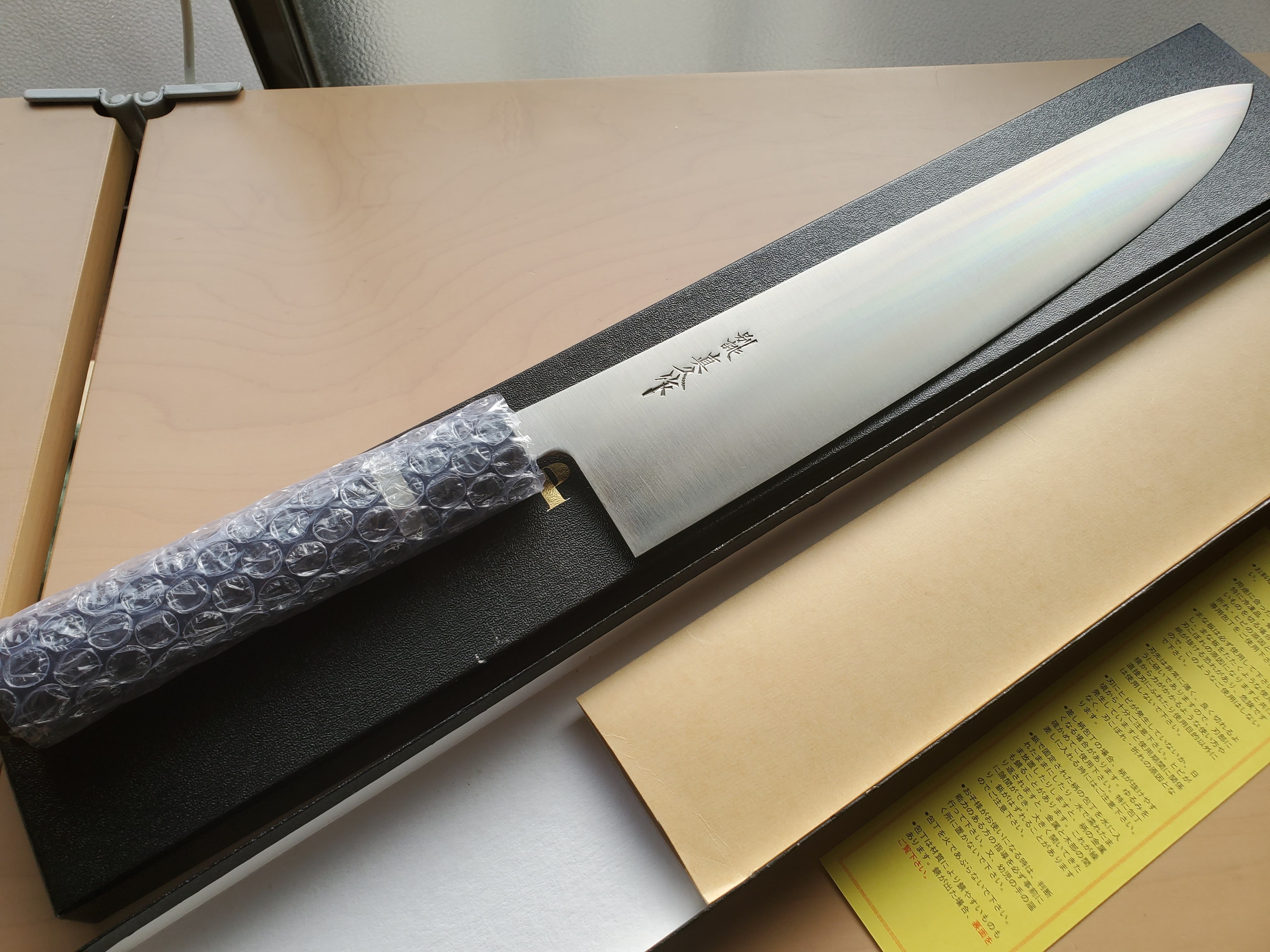 包丁屋 とぎとかじ