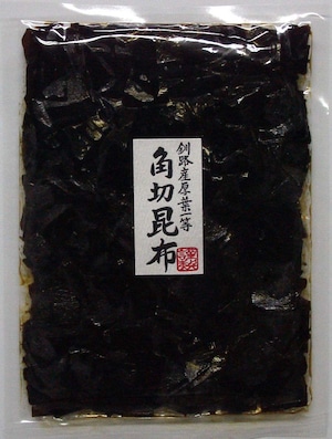 釧路産厚葉一等角切昆布５００ｇ