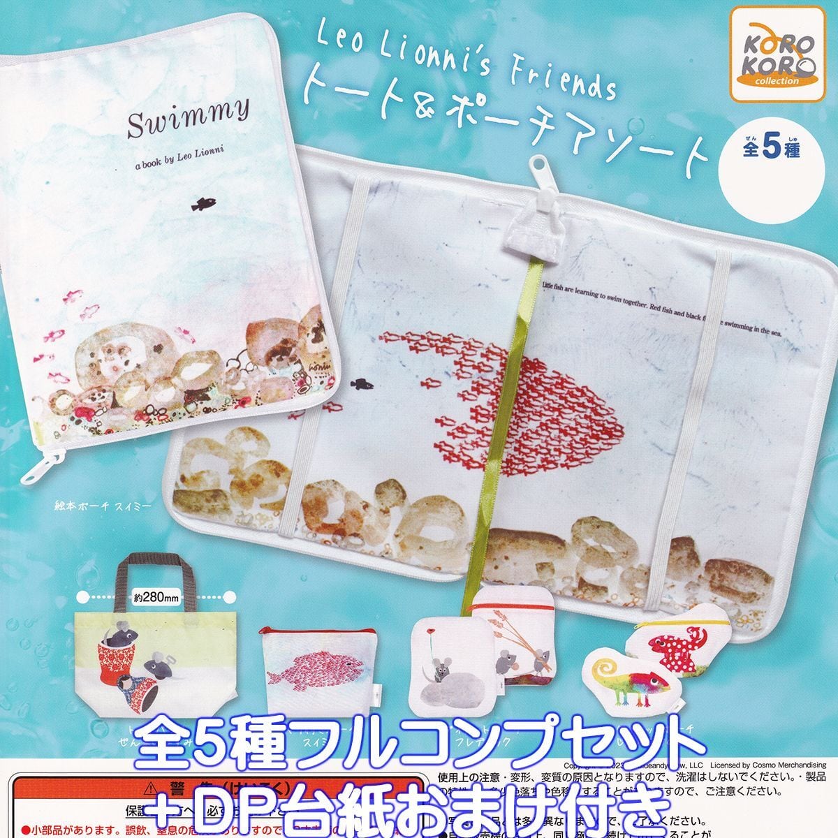 dc352f79342a352f85dde4cfb71cf3