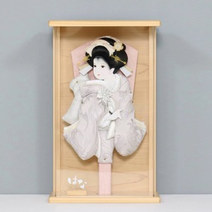 美月シリーズ 【はな 振袖羽子板 10号】 羽子板飾り アクリルケース飾り 羽子板｜木製｜壁掛け｜和モダン｜コンパクト