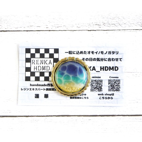 【RENKA_HDMD】海のスマホリング/スマホリング