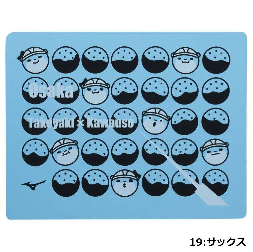 dc35e9bcb4ae39ef9b40718c50ce27