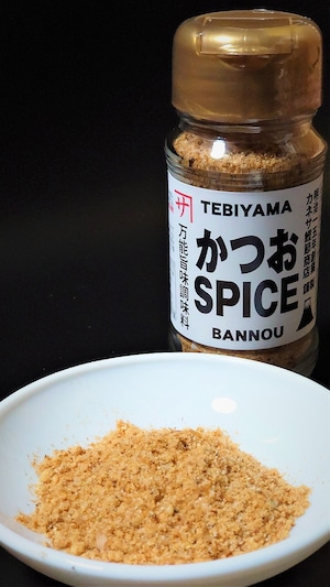 新商品：かつおSPICE