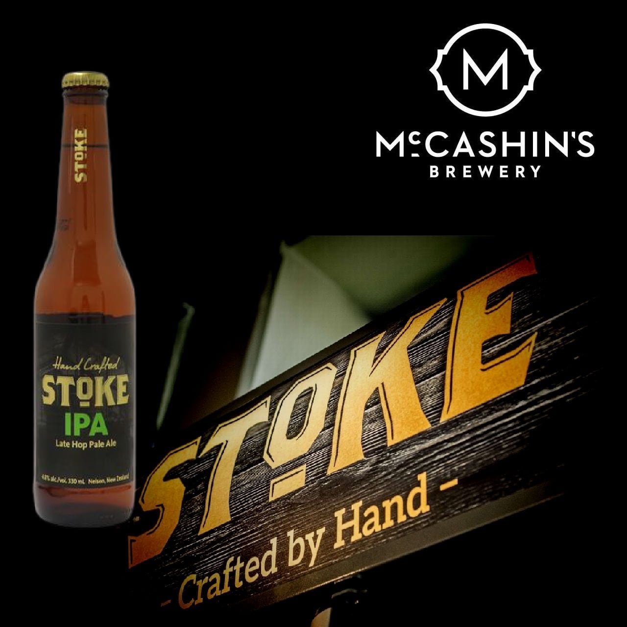 クラフトビール　STOKE IPA　330㏄×24本セット