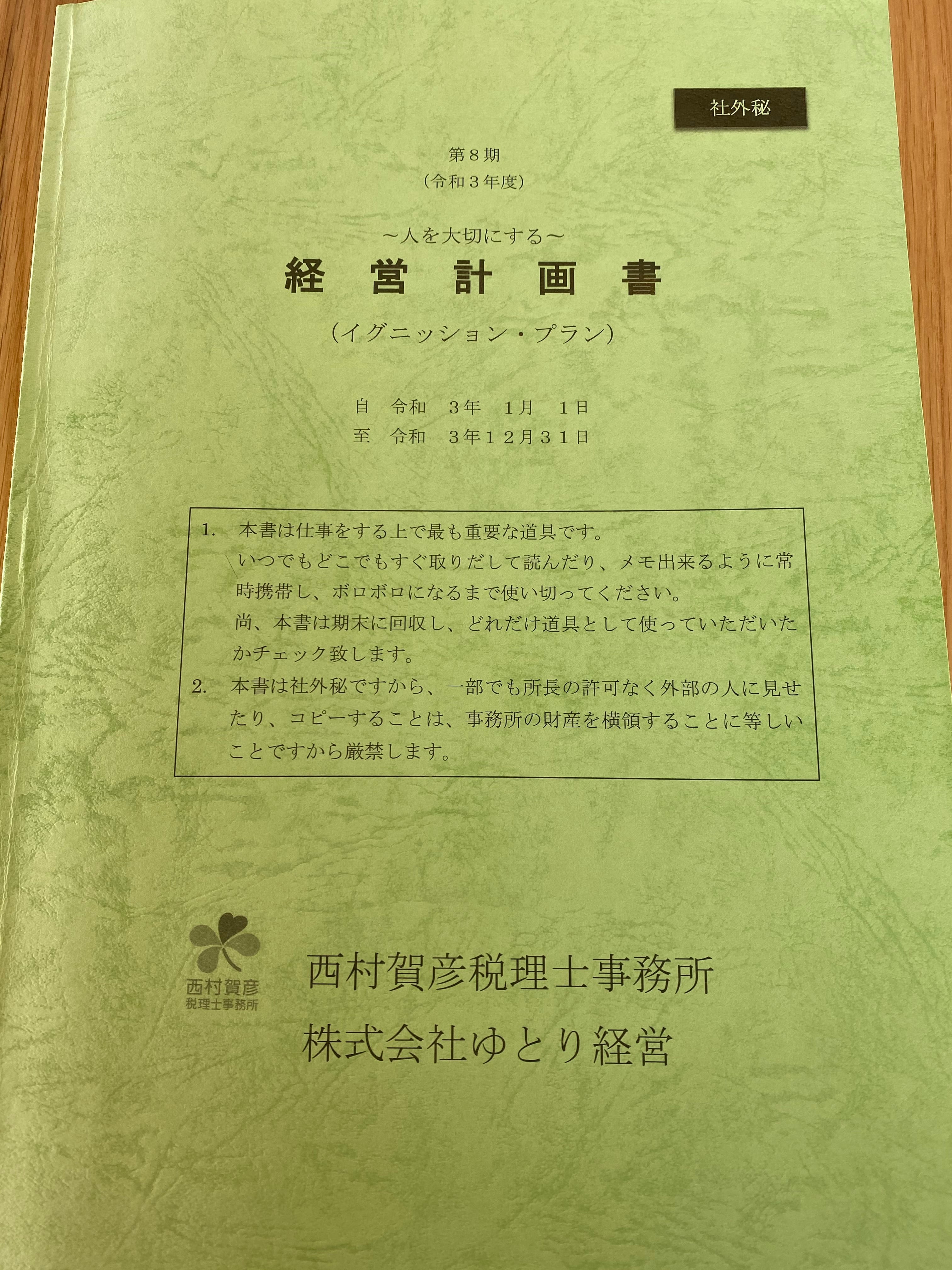 dc37cd84d9b15099af969cc8d64313