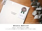 心地よい日々を、ここからつくる｜暮らしをつくるノート