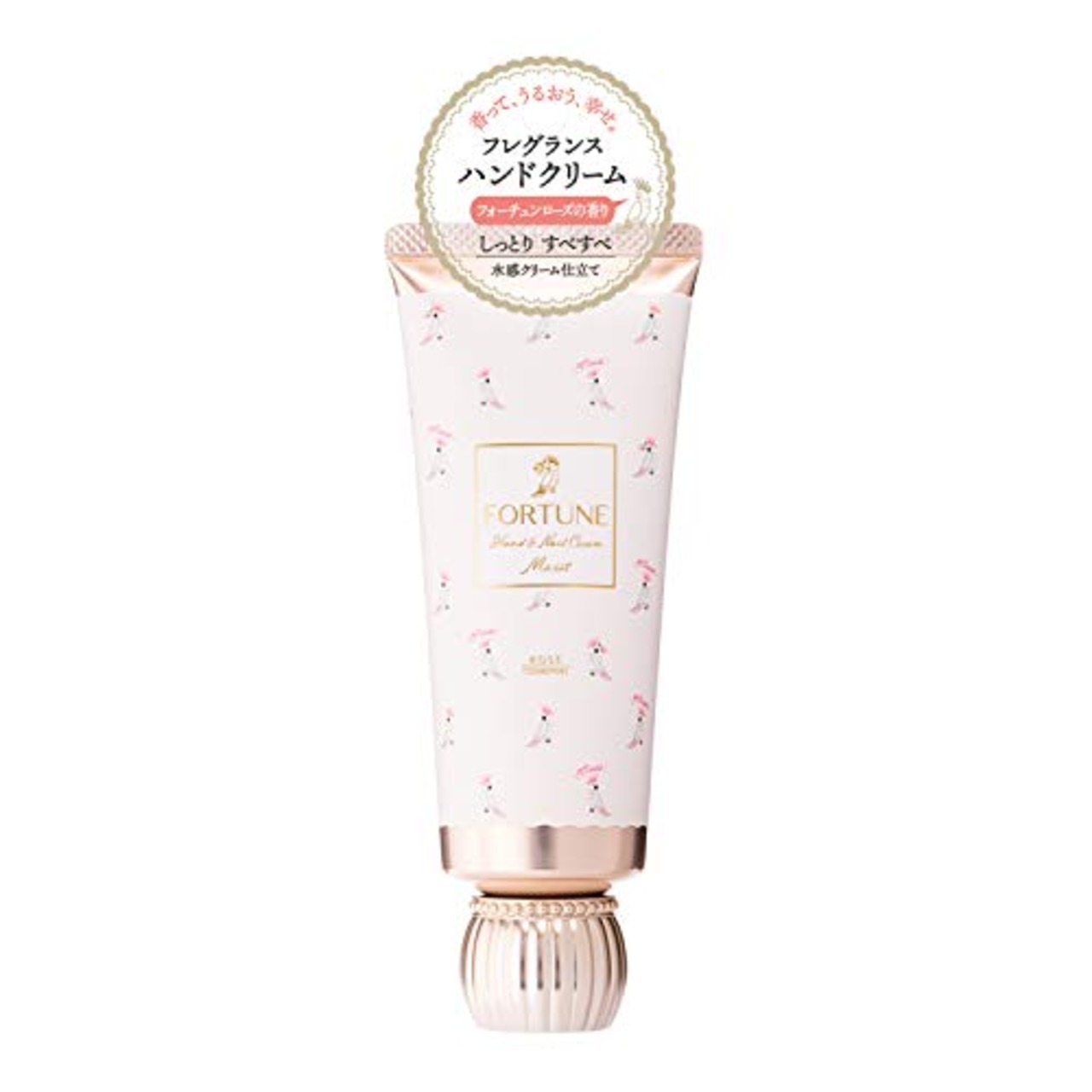 FORTUNE(フォーチューン) フレグランス ハンドクリーム しっとり すべすべ ネイルケア成分配合 ベタつかない フォーチュンローズの香り 60g KOSE